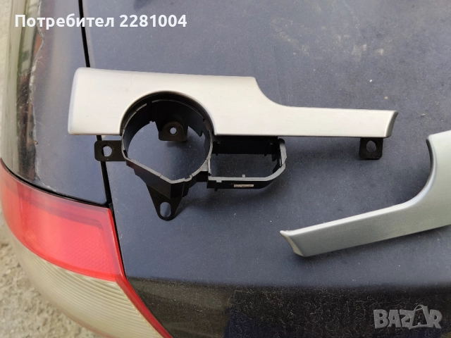 Ауди а4 б6 лайсни алуминиеви , снимка 6 - Части - 52645964