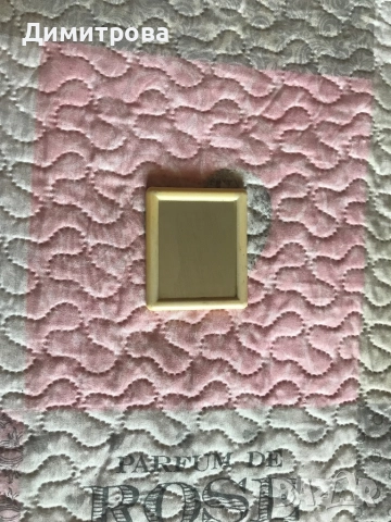 Подаръчен комплект - несесер за пътуване /гребени, четки за зъби и за коса, сапунерка, огледалце, снимка 10 - Други - 49175385