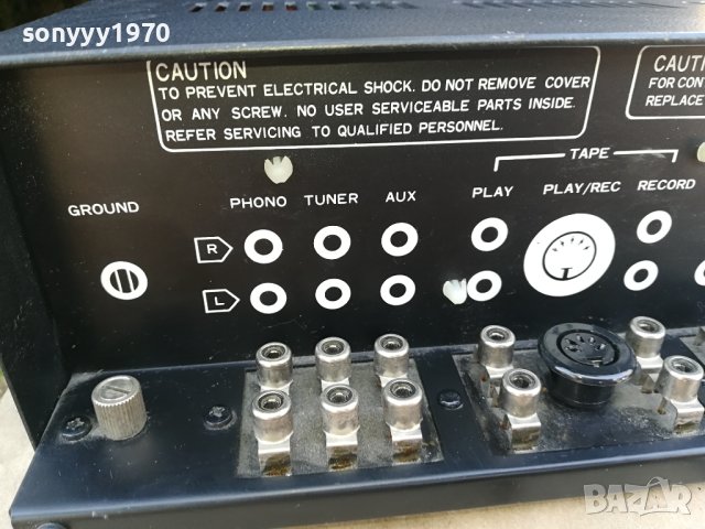 *ЛЕГЕНДАРНИЯТ NAD 3020 STEREO AMPLIFIER-ВНОС GERMANY 0909231715L2EWC, снимка 13 - Ресийвъри, усилватели, смесителни пултове - 42133774