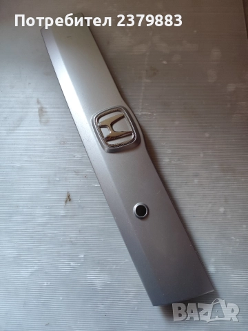 Лайсна от заден капак за Honda jazz 