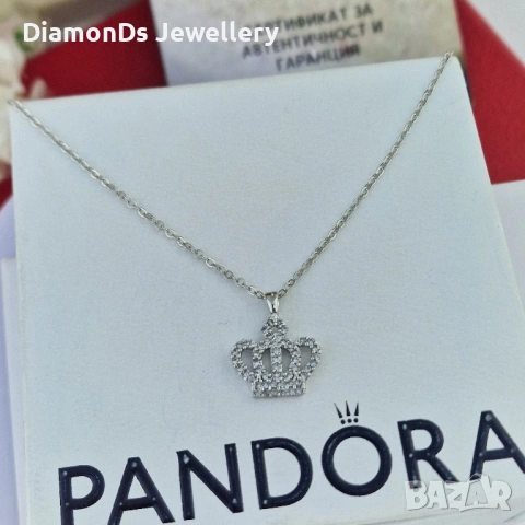 Колие „Короната на кралицата“ – медицинска стомана 👑✨