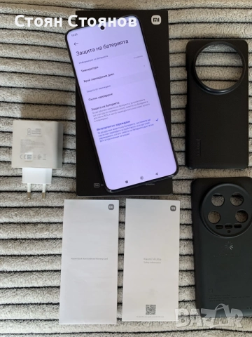 бартер/Xiaomi 14 Ultra, 16 GB RAM, 512 GB, 5G, Black, снимка 6 - Xiaomi - 56285414