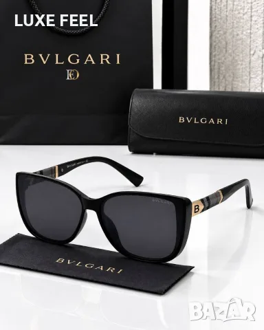 Miu Miu ⚜️ Yves Saint Laurent ⚜️ Bvlgari ⚜️Дамски Слънчеви Очила , снимка 15 - Слънчеви и диоптрични очила - 56138318
