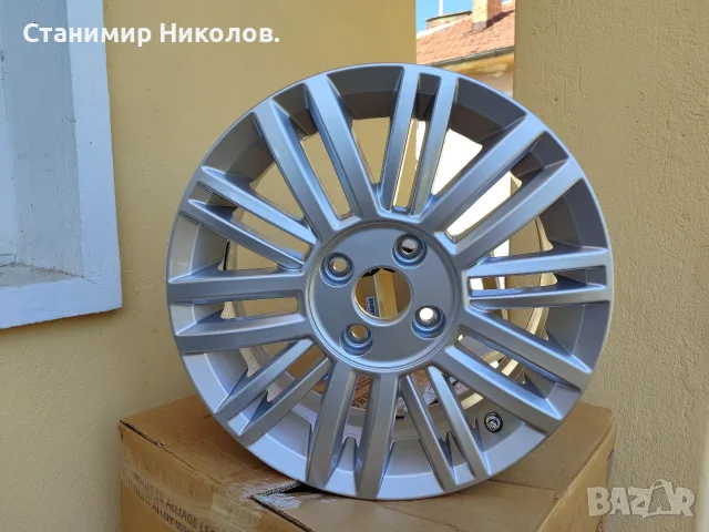Алуминиеви джанти за VW Up 5,5x15 ET41,1S0601025AR,централни капачки за VW и Opel.
