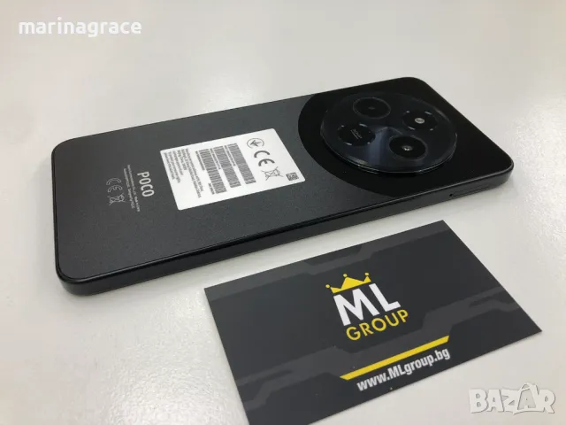 Xiaomi Poco C75 256GB / 8GB RAM Dual-SIM, нов, снимка 3 - Xiaomi - 48639019