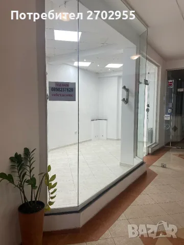 Магазин/офис под наем от Собственик