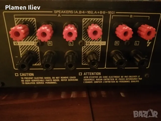 Стъпало Kenwood basic m1, снимка 7 - Ресийвъри, усилватели, смесителни пултове - 49616944