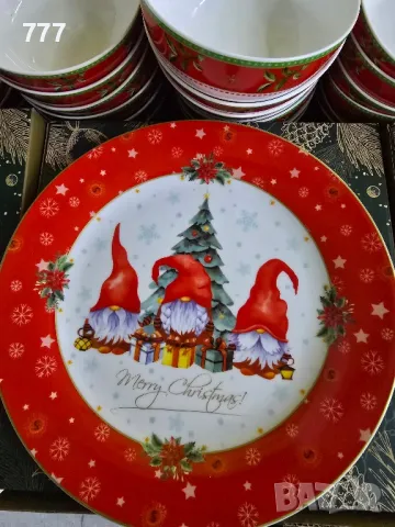 коледни чинии и купи 