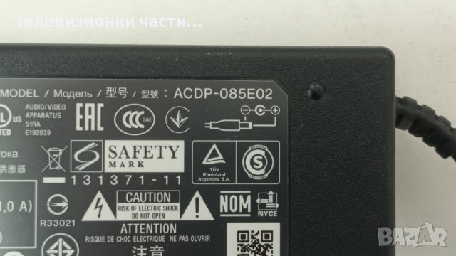 Sony KDL-32W706B със счупен екран-1-889-202-22/1-889-203-13/T32-30-L T32-30-R 74.32T41.0/T320HVF04.1, снимка 6 - Части и Платки - 41725601