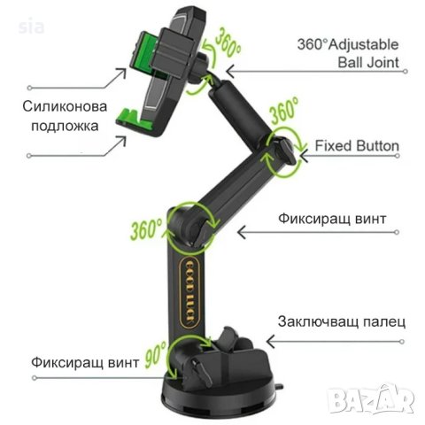 Поставка за телефон, за кола, камион, тир и др., с вендуза, снимка 2 - Аксесоари и консумативи - 42074230