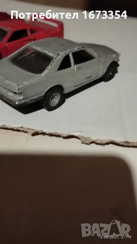 Метални kолички, снимка 9 - Колекции - 50667359