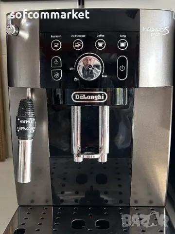 Кафемашина Delonghi Magnifica S Smart, снимка 4 - Кафемашини - 49587162