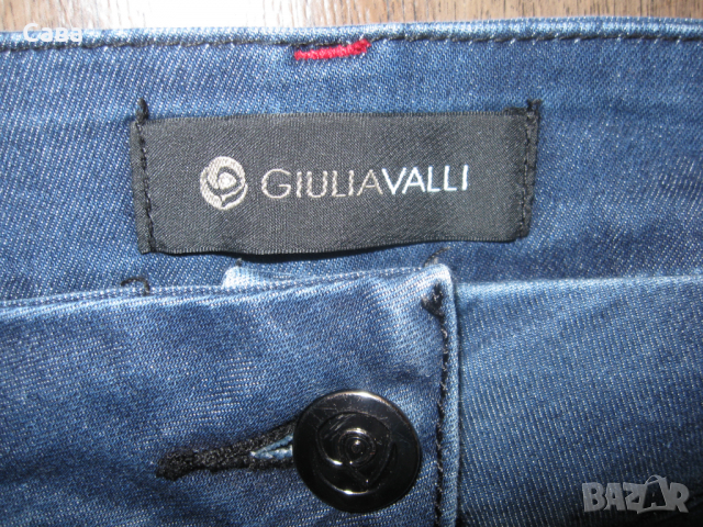 Дънки GIULIA VALLI   дамски,ХЛ