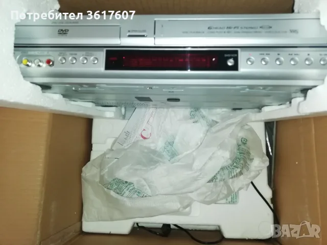 Аудио система за домашно кино ONE BOX ONE CINEMA - LG, снимка 4 - Аудиосистеми - 55922826