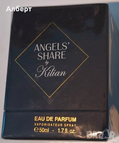 Angels Share by Kilian