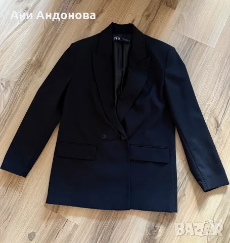сака и елек Zara