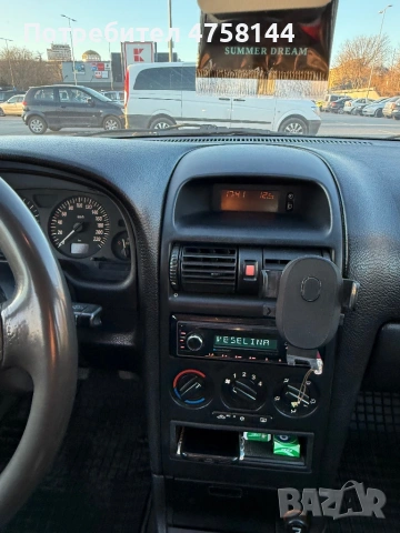 Opel Astra G 1.7 dti, снимка 6 - Автомобили и джипове - 53748741