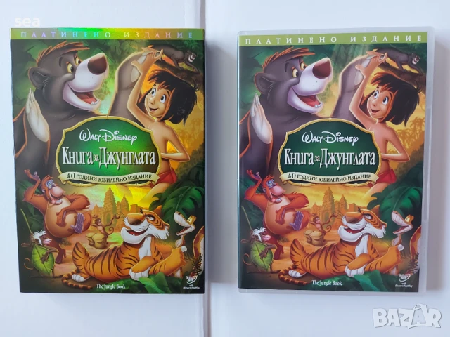 Книга за джунглата Disney  DVD детски филм / платинено издание , снимка 2 - Анимации - 51096497