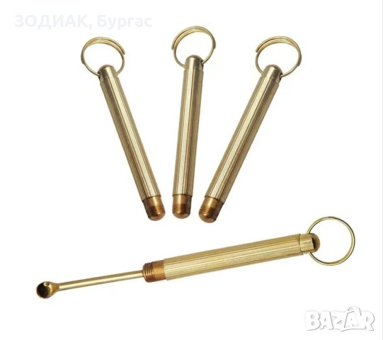 Мини Лъжичка