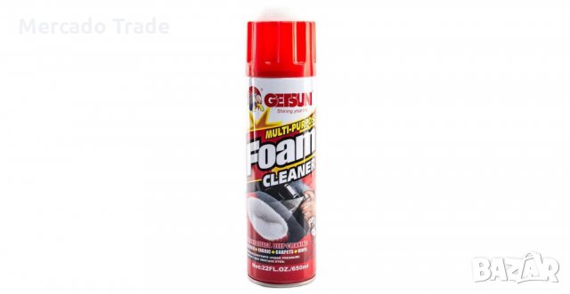 Спрей за тапицерия, Почистващ спрей, 650мл