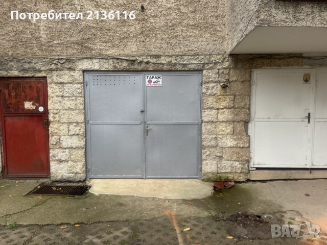 Гараж под наем гр.Добрич
