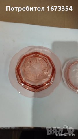 Кристална захарница, снимка 8 - Други стоки за дома - 44700929