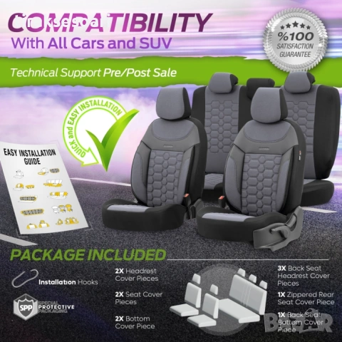 Луксозна тапицерия OTOM Carbon Design сива със сив шев – универсален комплект, снимка 7 - Аксесоари и консумативи - 53625219