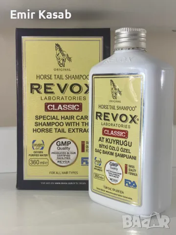 Revox, снимка 1 - Продукти за коса - 47830596