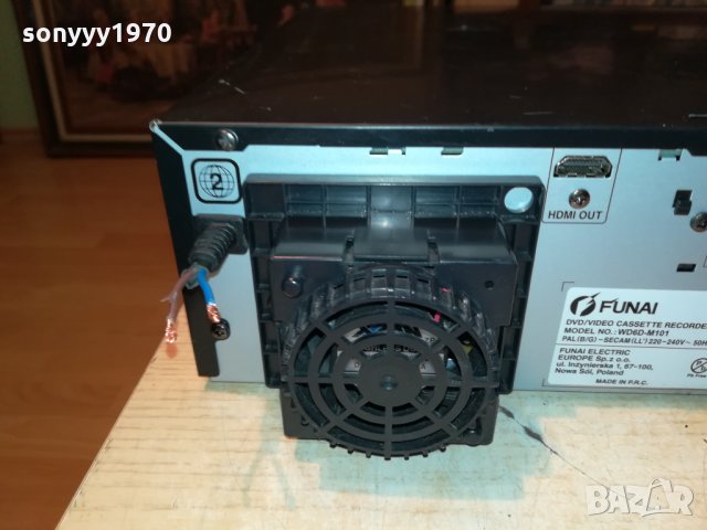 funai hifi video/dvd recorder 0909211945, снимка 17 - Плейъри, домашно кино, прожектори - 34082869