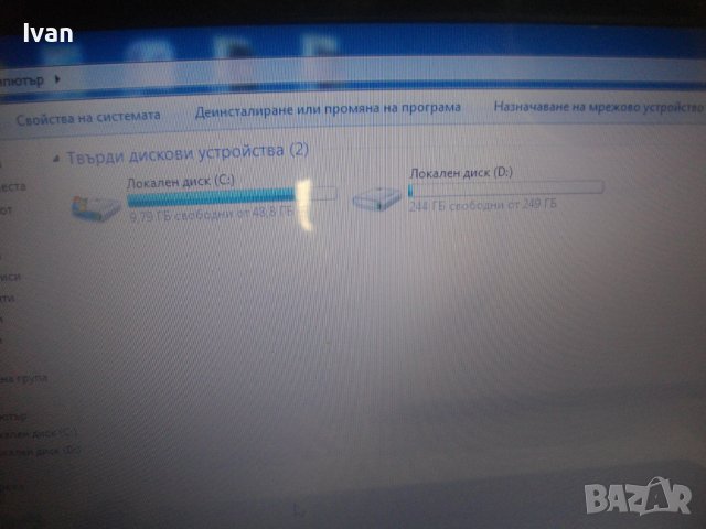 15,6" Lenovo G575-AMD E300-1,30GHz-RAM 2GB-HD 320GB-Лаптоп-Леново-Windows7-Със Забележки, снимка 12 - Лаптопи за дома - 44404829