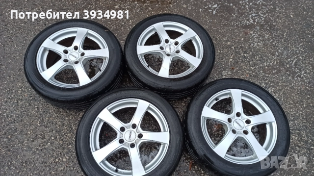 Алуминиеви джанти 5х120