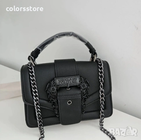 Черна чанта Vers@ce - SG03 