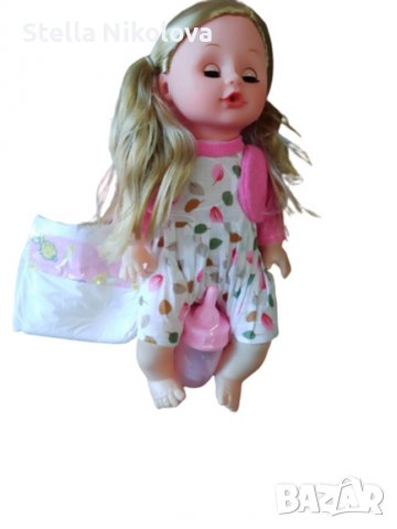 Играчка Мека гумена кукла с памперс и шише-звуци