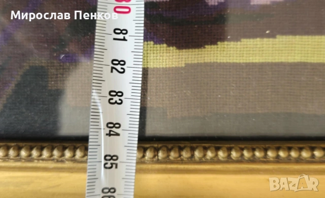 Гоблен, снимка 10 - Гоблени - 53380719