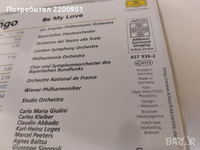 PLACIDO DOMINGO, снимка 8 - CD дискове - 44825999