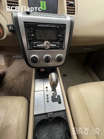 На части Nissan Murano Нисан мурано 3,5 метан, снимка 13 - Автомобили и джипове - 56076034