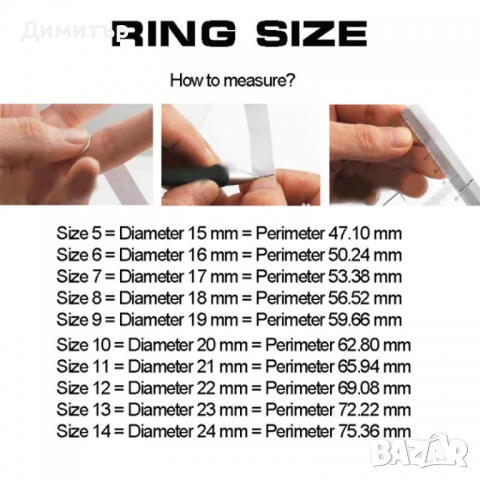 Луксозен Пръстен термометър нови, снимка 7 - Пръстени - 35843943