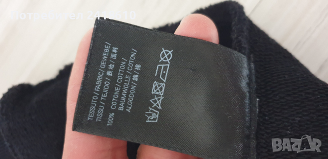 BALENCIAGA Mode Cotton Mens Hoodie Portugal Size М Unisex ОРИГИНАЛ! Суичер !, снимка 12 - Суичъри - 44513511
