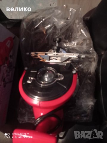 Уред за заточване на вериги НЕСНТ 9 , 250  W, 100 х 3. 5 мм., снимка 4 - Друга електроника - 35791748