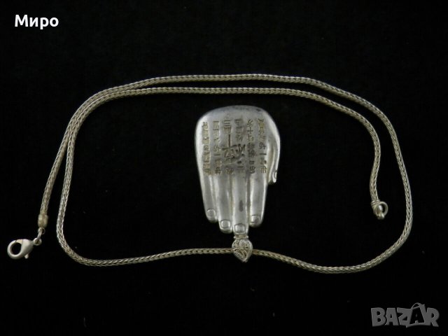 БУДА РЕЛИГИЯ БУДИЗЪМ МЕДАЛЬОН ТАЛИСМАН АМУЛЕТ КОЛИЕ ЛАНЕЦ , снимка 8 - Антикварни и старинни предмети - 42014620