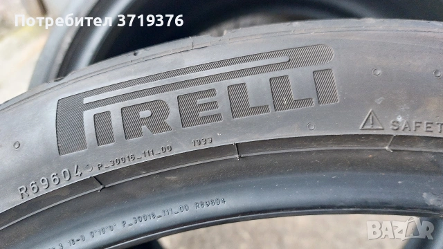 Летни гуми 235 35 19 Pirelli P Zero PZ4 2 броя , снимка 7 - Гуми и джанти - 53357179