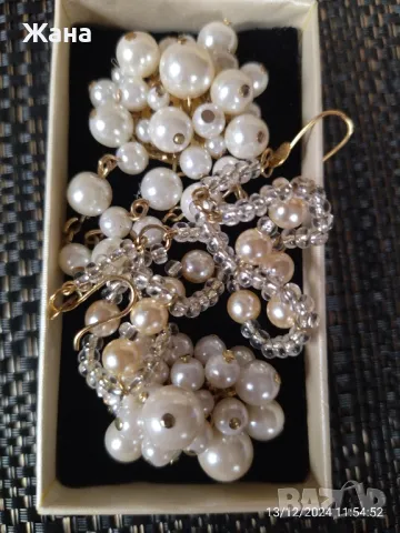Брошка и пръстен с перли Avon, снимка 7 - Други - 48345152