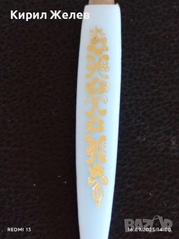 Винтидж комплект вилици ROSTFRAI за десерт,плодове много красив рядък за КОЛЕКЦИЯ 50487, снимка 5 - Други ценни предмети - 51732442