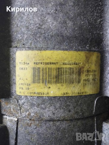 Компресор климатик за Ford Mondeo Mk3 2.0tdci 130к.с. , снимка 5 - Части - 41423075