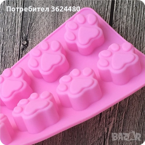 Силиконова Форма с 10 лапички 3785, снимка 5 - Форми - 53453089