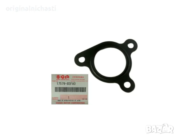 Гарнитура охладителна система Сузуки Гранд Витара Suzuki Grand Vitara 1757985FA0 17579-85FA0 Oem