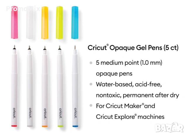 Комплект от 5 броя писалки Cricut Opaque Gel Pens 2009849 Акрилни Гел химикалки , снимка 7 - Други - 53633616