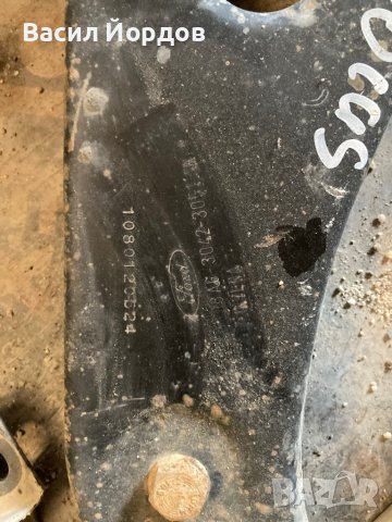 Носачи за Форд Фокус 1 . 2.0 131кс, Ford Focus. , снимка 2 - Части - 41842515