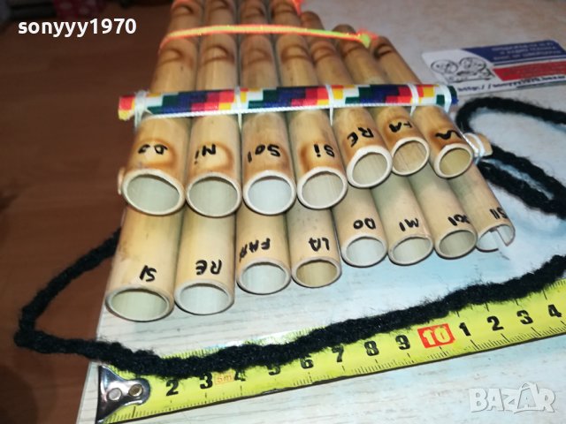 РЕТРО СВИРКА ОТ ФРАНЦИЯ 2702240952, снимка 8 - Колекции - 44489681