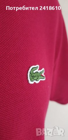 Lacoste  Pique Cotton Mens Size 3 - S НОВО! ОРИГИНАЛ! Мъжка Тениска!, снимка 12 - Тениски - 41552583